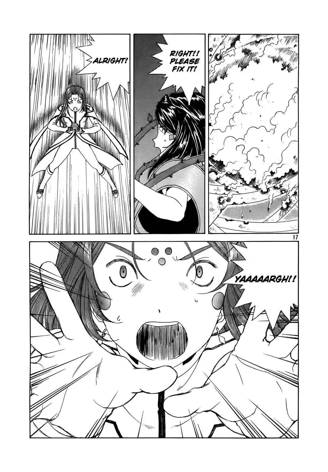 Ah My Goddess Chapter 307 17